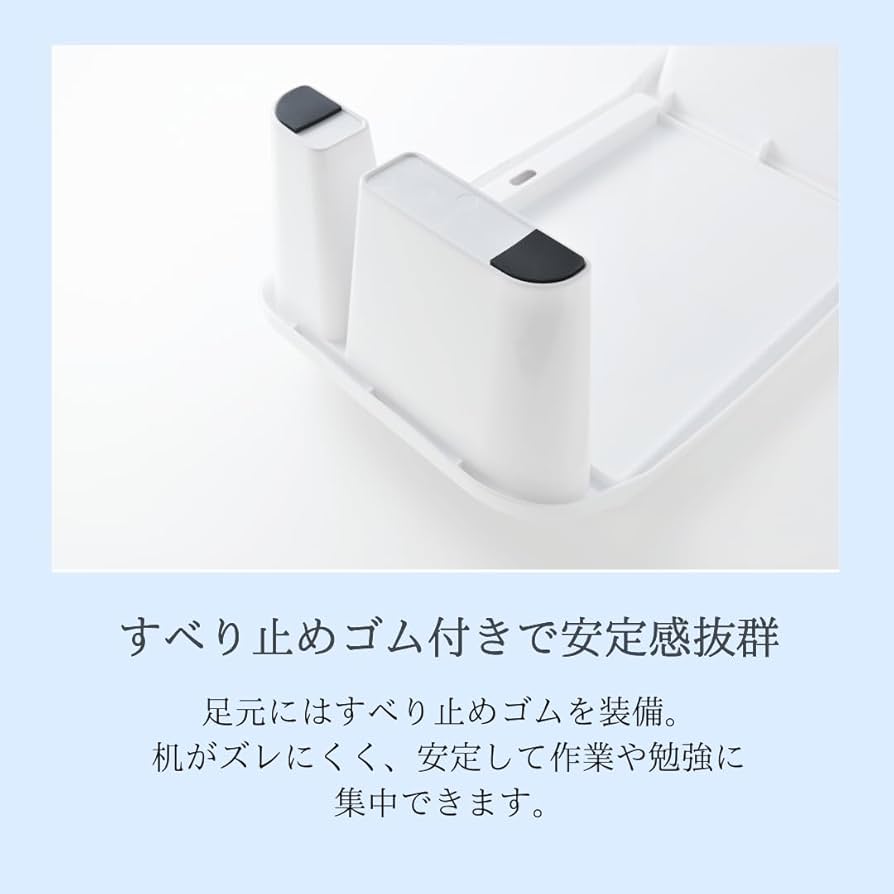 Amazon.co.jp: 伊勢藤(ISETO) 子ども用テーブル チャイルド