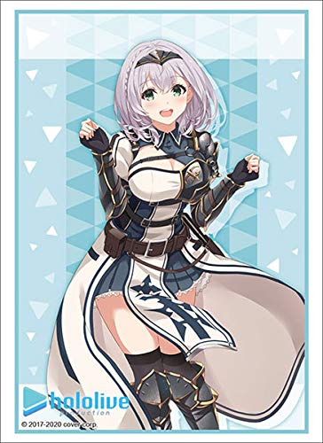 Amazon | ブシロードスリーブコレクション ハイグレード Vol.2792 ホロ