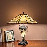 Thatyears Tiffany Table Lamp, Cream Diamond Style Stained Glass Table Lamp 16X16X24 Inches Mother-Da