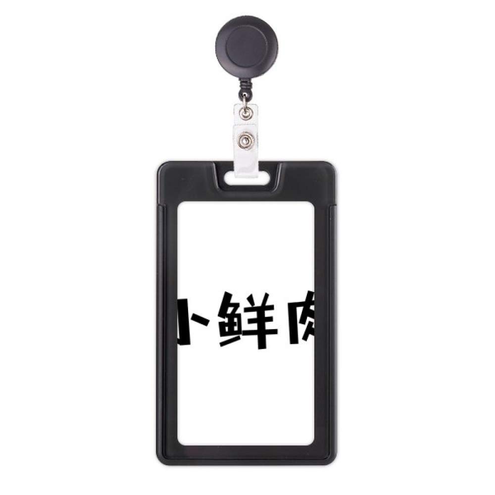 Funda retráctil para tarjetas que evita pérdidas: modelo "Quote Handsome Boy" 5