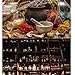 NIGRITY The Holistic Home Apothecary Book: Natural Healing Guide,Forgotten Home Apothecary, 1000+ Herbal Remedies Holistic Health Guide, The Book of Holistic Herbal Healing Programs