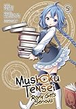 Seven Seas