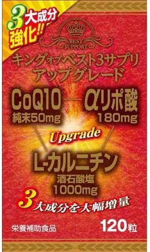 �y5�Z�b�g�z �L���O�I�u�x�X�g�R�T�v���E�A�b�v�O���[�h 120��