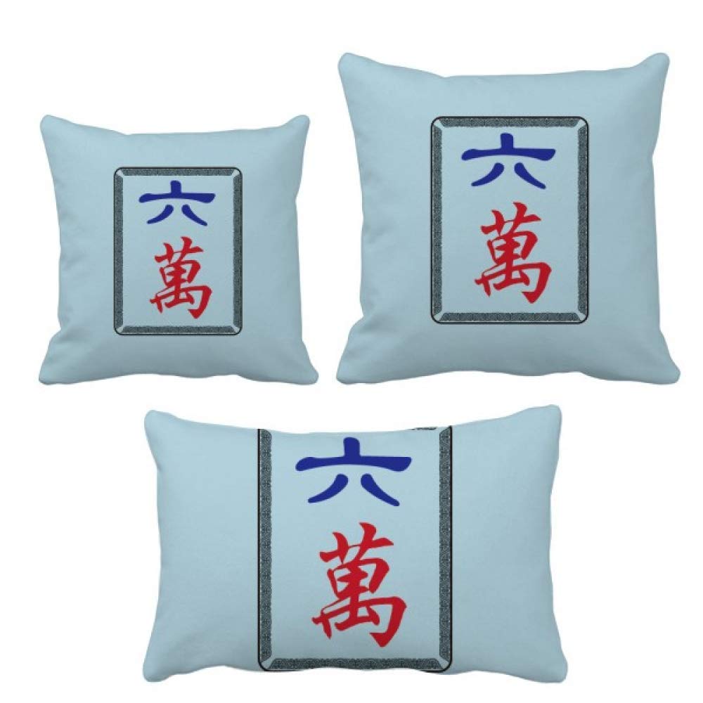 Coussins Mah-Jong pour canapé : créez une ambiance salon conviviale et originale