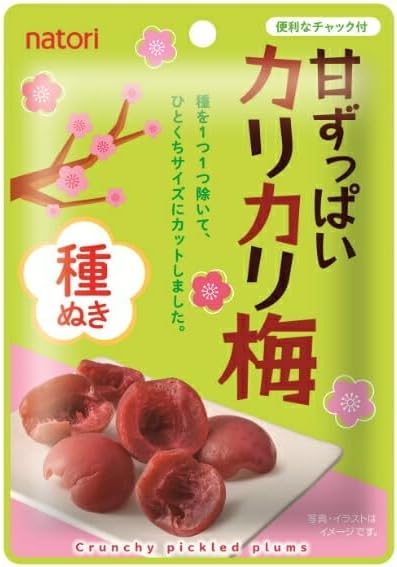 なとり 甘ずっぱい カリカリ梅 種ぬき 22g&times;80袋(10&times;8) ケース販売