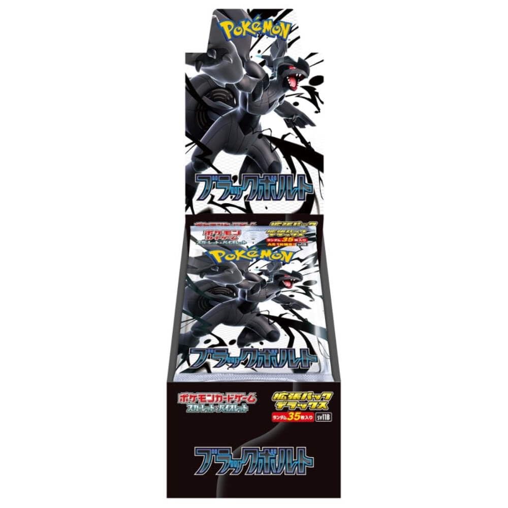 Pokémon Booster Box Black Bolt – Japanisch, Neu, 35 Packs