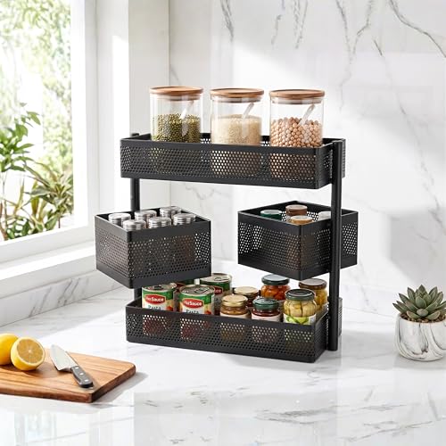 Image of flymore 4-Basket Rotating Makeup Organizer & Multi-Purpose Storage Rack - Metal Mesh Vanity Organizer for Cosmetics, Kitchen Spice Rack, Office Desktop Supplies & Kids Toy Storage - Matte Black