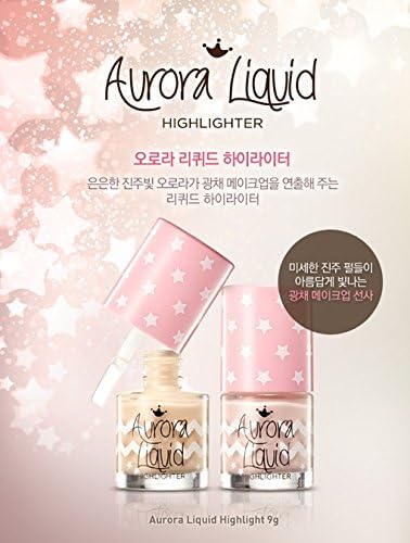 SharaShara Aurora Liquid Highlighter (#1 Pink)