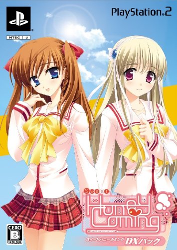 Amazon | スイート ハニー カミング DXパック | ゲーム