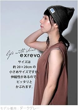 JOSEPH雑誌掲載◆夏のサマーコットンニットMネイビー3.2万 JOSEPH雑誌掲載◇夏のサマーコットンニットMネイビー3.2万