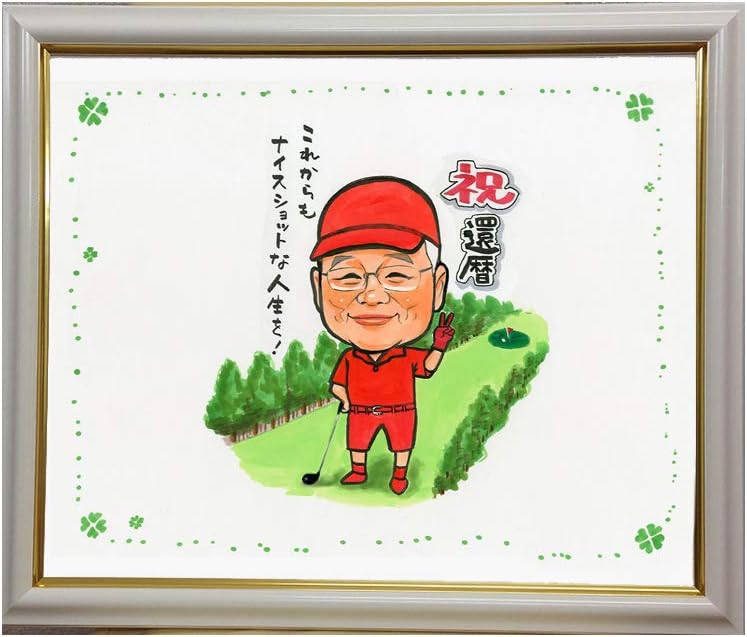 非売品 千歳くんはラムネ瓶のなか 缶バッジ 七瀬悠月 福井コラボ