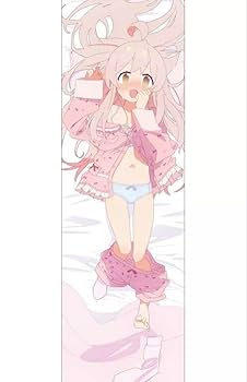 お兄ちゃんはおしまい！ 緒山まひろ 特典付き抱き枕カバー　ワイシャツ ver. HS特典付き】お兄ちゃんはおしまい！ 抱き枕カバー 緒山まひろ