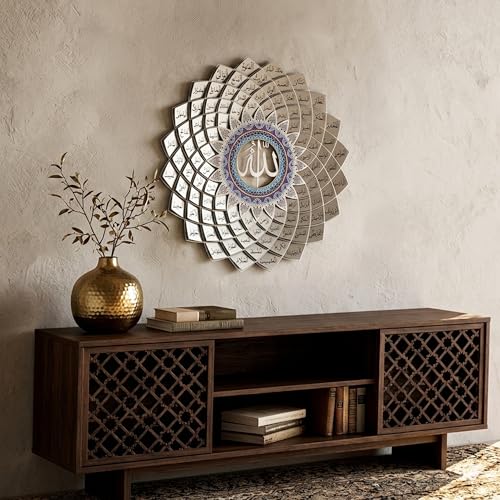 Image of 3D Metal 99 Names of Allah Wall Art (Asmaul Husna), Silver, 24 Inch | Premium Islamic Calligraphy Decor, For Living Room, Bedroom & Office, Laser Cut Steel, 60 x 60 cm (24 x 24 inch)