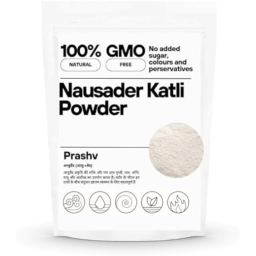 Nausadar Powder - 50ml