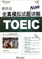 New TOEIC model tests and analysis - with MP3 711906939X Book Cover
