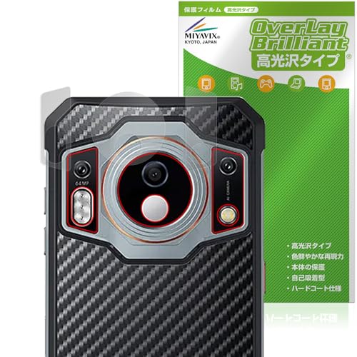 �~���r�b�N�X OUKITEL WP21 Ultra ���A�J���� �Ή� �ی� �t�B���� ���� �h�w�� �h�C�A ���{��