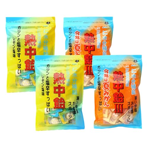 ��֐H�i �M���� 2�� �i ��������/�Ă݂��� �j�e2�� �v4�� | �A�\�[�g �M���� �΍� �����⋋ ����̉� � �N�G���_