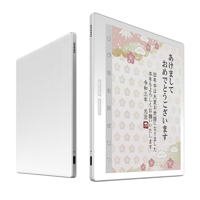 Amazon.co.jp: Bigme B751C S 電子ペーパー7インチ, 4GB RAM + 64GB