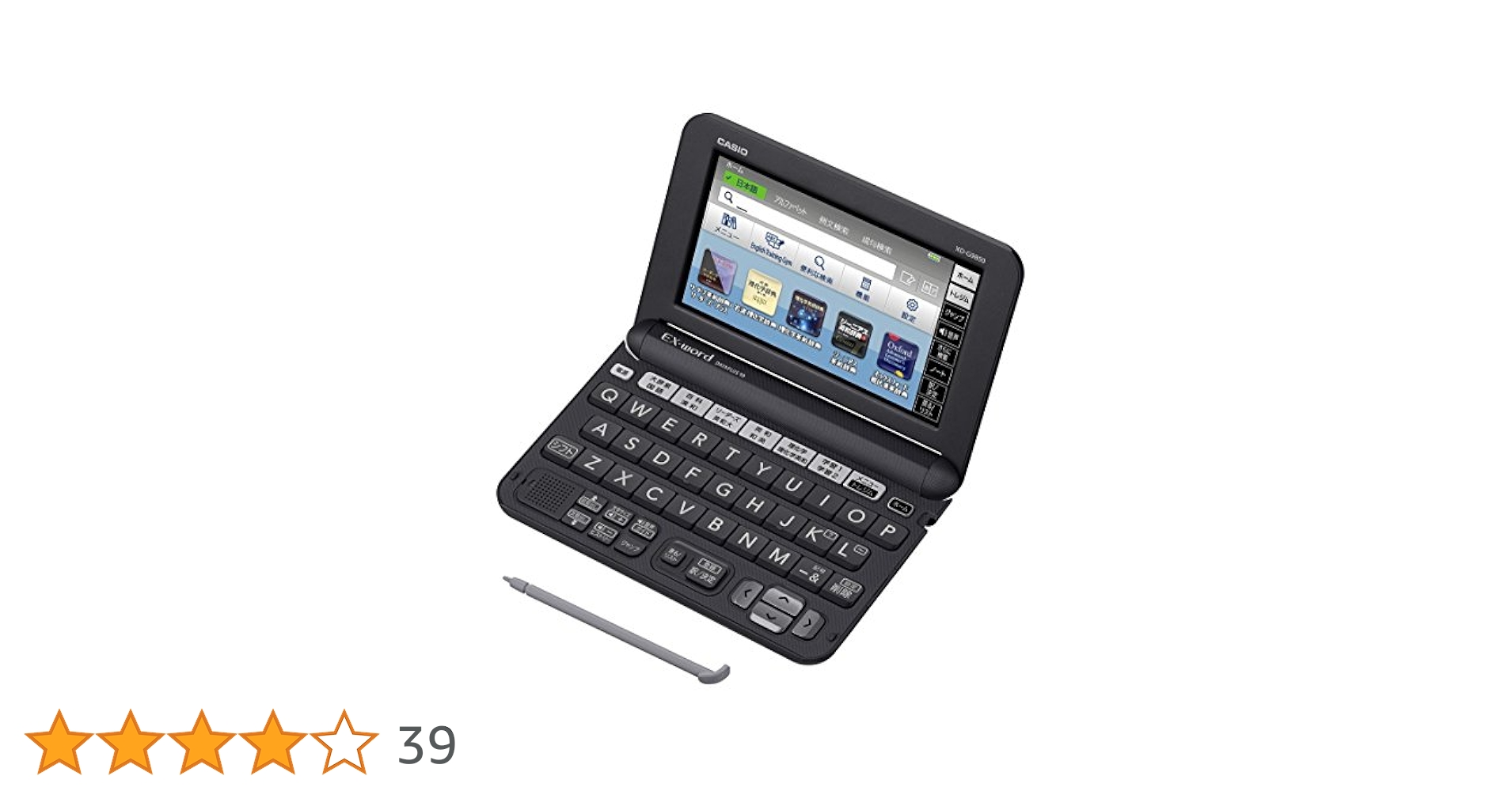 CASIO 電子辞書 XD-G9850 EX-word DATAPLUS10 CASIO 電子辞書 XD-G9850 EX-word DATAPLUS10 XD-G9850 | XD-G