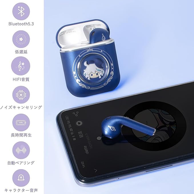 Amazon.co.jp: 原神 フリーナ イヤホン ワイヤレスイヤホン Bluetooth5