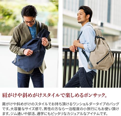 Amazon | [バギーポート] ボンサック TEPP-003 グレー BP-TEPP003-GY