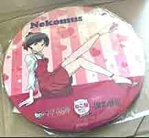 イースト×エンザイム ねこ娘 ゲゲゲの鬼太郎 ネコ娘 バッジ 当選