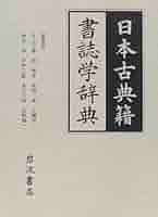 51oNccaWkKL._AC_SY200_QL15_.jpg