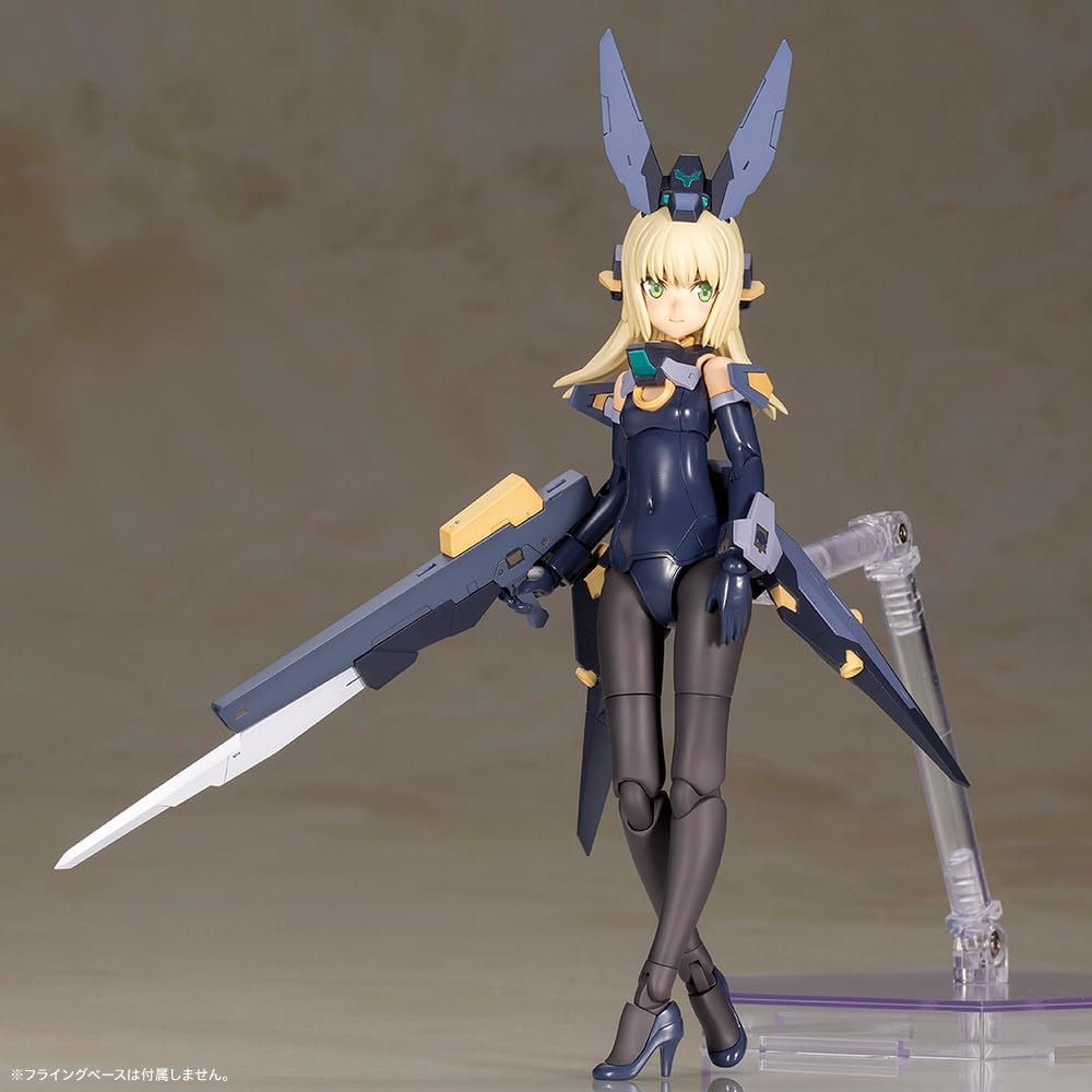 Kotobukiya Frame Arms Girl: Zelfikar Plastic Model Kit