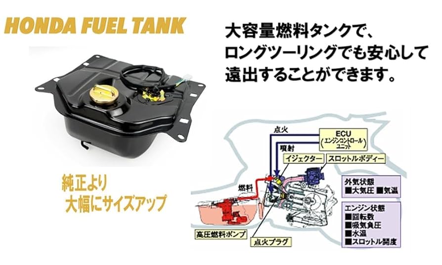 AF56/57スマートディオZ4 燃料タンク　ガソリンタンク＊送料込み＊レストア Amazon | ホンダ 用 バイク ガソリンタンク 大容量 燃料 タンク