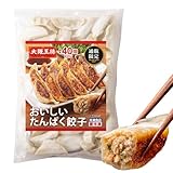 大阪王将 おいしいたんぱく餃子 (標準40個×1袋) 冷凍食品 中華 惣菜 ぎょうざ 大容量 PROTEIN プロテイン たんぱく質 約20g/1食6個