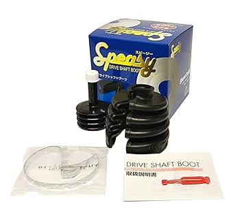 【〜12/23価格】【新品未使用】スピージー 分割式ドライブシャフトブーツ 2個 Amazon | スピージー(Speasy) 分割式 ドライブシャフトブーツ 車