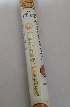 こげぱん　グッズセット　レア　平成レトロ　レトロ　ペン　缶バッジ　鉛筆　文房具 こげぱん グッズセット レア 平成レトロ レトロ ペン 缶バッジ