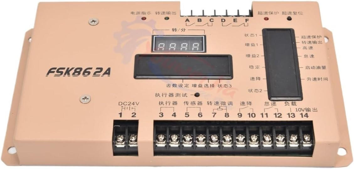 FSK862A Electronic Governor Speed Control Board Precision Engine Management System for Generator Set