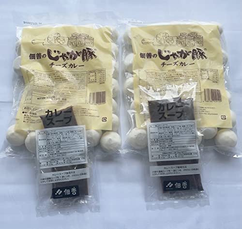 佃善 じゃが豚チーズカレー 業務用 2kg