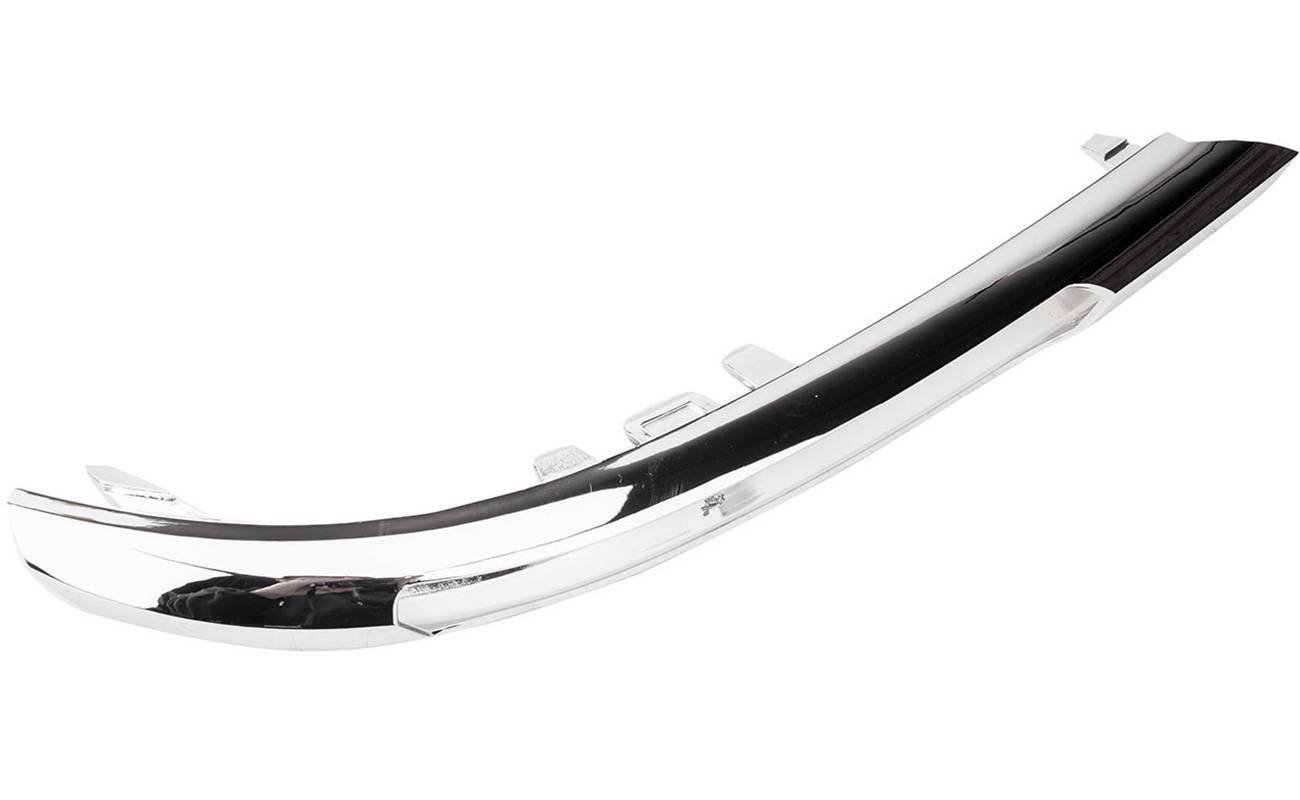 Amazon.com: AUTOPA 2048803224 Daytime Running Light Insert Bezel 
