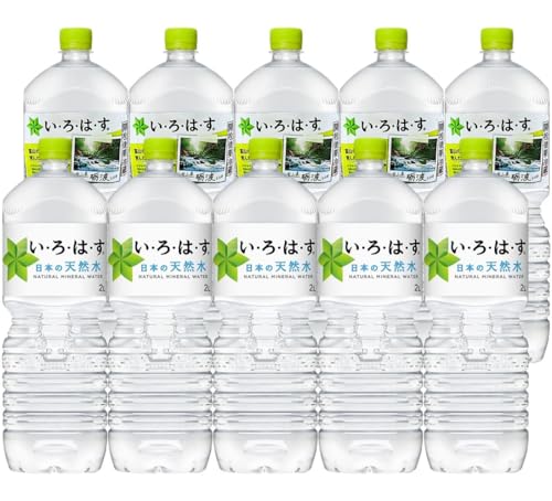 EÉE vg̓VR 2L ybg{g 2bg 10{ RJER[ [NICO]