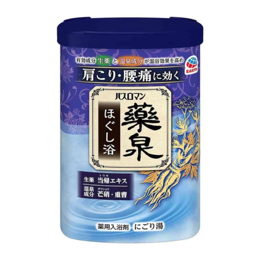 Bath Roman Yakusen Relaxing Salts from Japan Herbal Medicinal Scent 600g