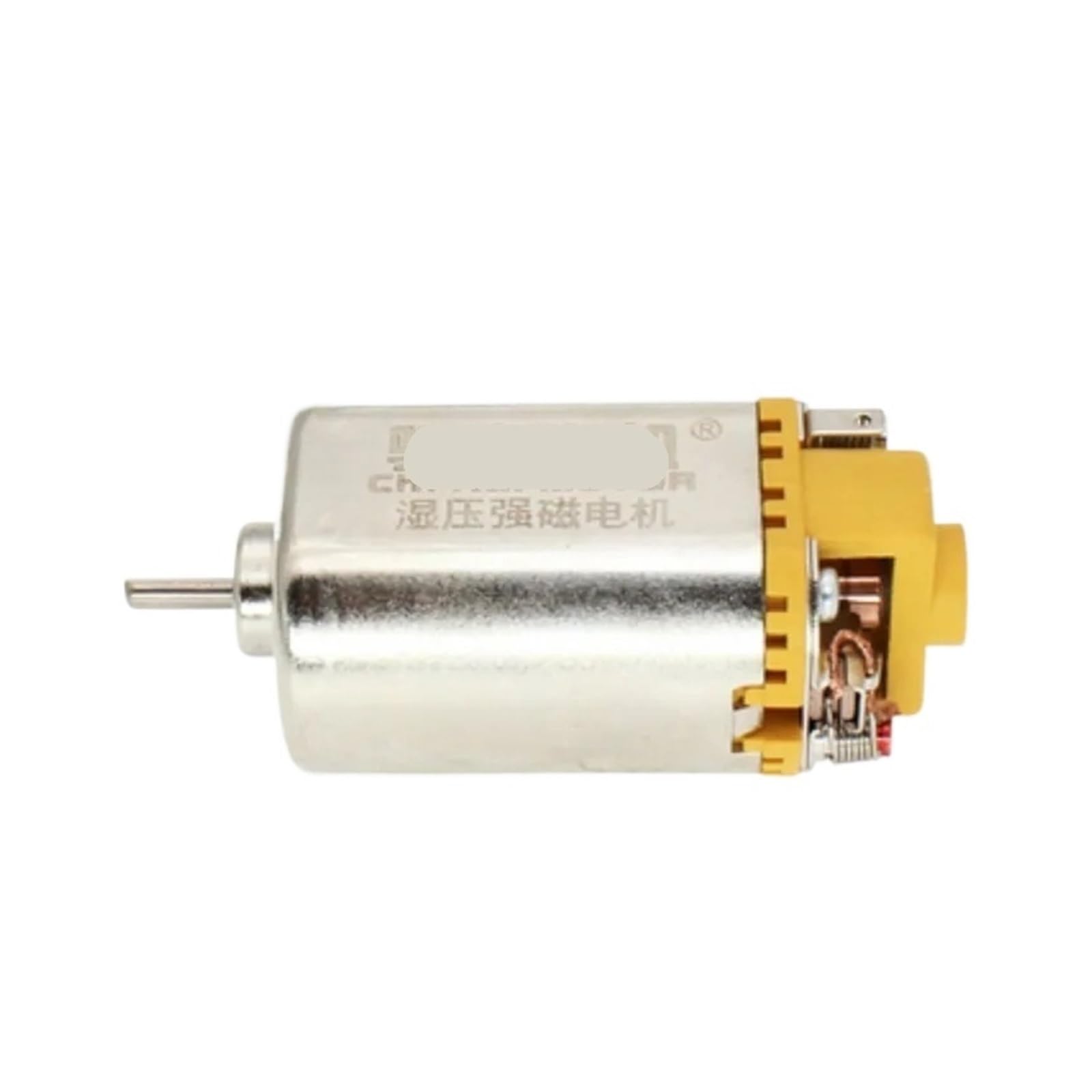 Modifizierte Wasserpistole, 460 M4AI-Motor, M4AI j8-Hochgeschwindigkeitsmotor (+49%) D-Achse, 11,1 V, 33.000 U/min, 24/Sekunden-Seltenerdmagnet(C Type 30000rpm)