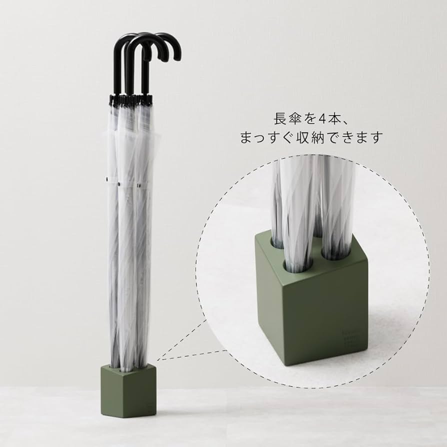 Amazon|ideaco(イデアコ) 傘立て マット ホワイト 4本挿し mini cube Amazon|ideaco(イデアコ) 傘立て マット ホワイト 4本挿し mini cube