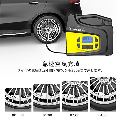 Yaber 車用空気入れ エアコンプレッサー 電動ポンプ Dc12v 150psi Ledライト搭載 空気漏れ対策 過熱保護 シガーソケット接続式 自動停止 コンパクト 自動車 自転車 浮き輪 バイク ボール 風船用 緊急用品 一年保証付き Diy Tools Garden Electric Nbsp Tools Nbsp Yaber 車用空気入れ エアコンプレッサー 電動ポンプ Dc12v 150psi Ledライト搭載 空気漏れ対策 過熱保護 シガーソケット接続式 自動停止 コンパクト 自動車 自転車 浮き輪 バイク ボール 風船用 緊急用品 一年保証付き Diy Tools Garden Electric Nbsp Tools Nbsp