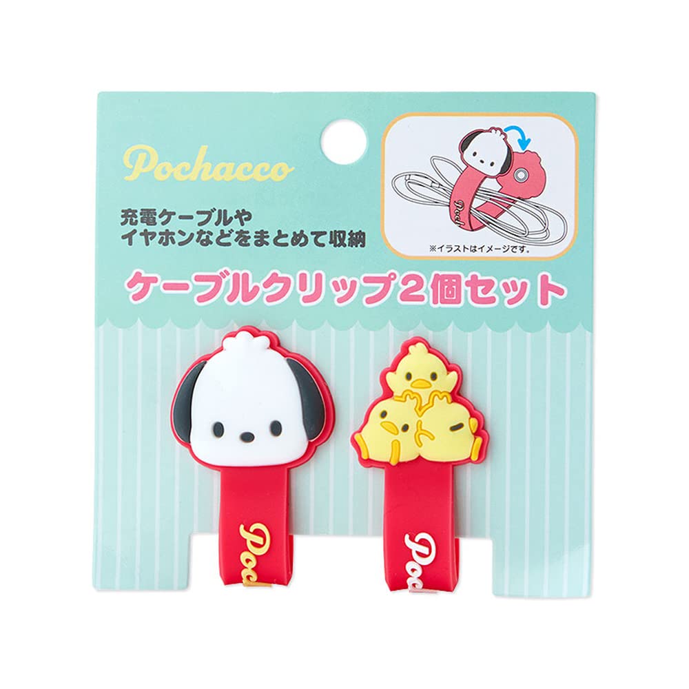 シャンプー pochacco Amazon | 《 サンリオ キャラクター コラボ 》 ザ パブリック