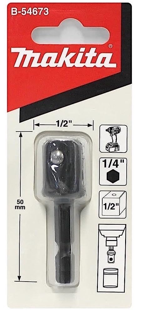 Amazon | マキタ(Makita) 電動ドリル用 ソケットアダプター 差込角1/2