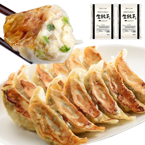 九条ねぎ 生餃子 100個