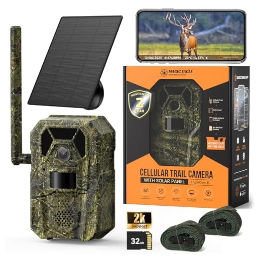 MagicEagle 4G Cellular Trail Camera