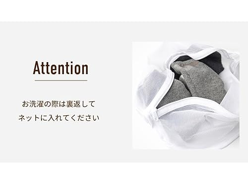 ホカロン 腹巻き あったか 内側起毛 吸湿発熱 ストレッチ ユニセックス ウエストウォーマー 男女兼用 の商品画像 7