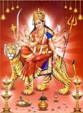 durga mantra text  Durga Saptashati (English Edition)