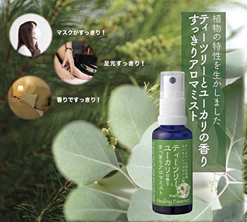 Amazon | ティーツリーとユーカリの香りすっきりアロマミスト 30ml