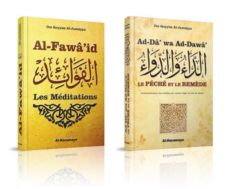 Pack Ibn Qayyim al-Jawziyya : Les Méditations (Al-Fawaid) et Le péché et le remède (2 livres de référence)