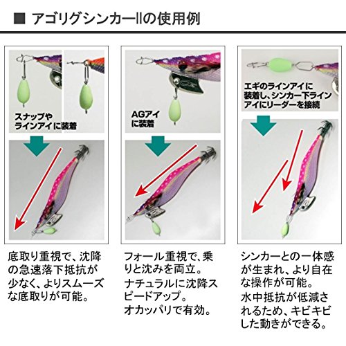 エギング ディープエリア完全攻略 深場に最適なエギや狙いの時期とは 釣りの人