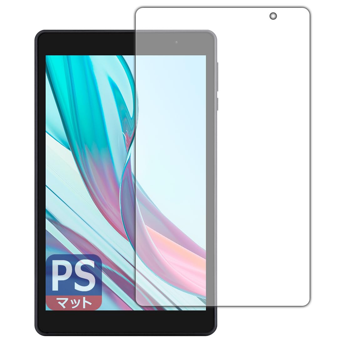 ❣️人気❣️Aiwa tab AB8 JA3-TAB0802 ガラスフィルム Amazon | PDA工房 aiwa tab AB8 (JA3-TBA0802) 対応 PerfectShield